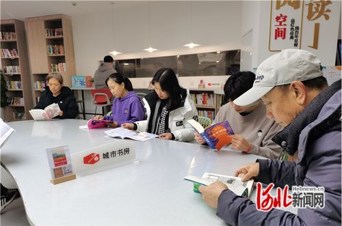 石家莊裕華區(qū)漂流書屋 閱書，越山，悅己，渡書人上自習